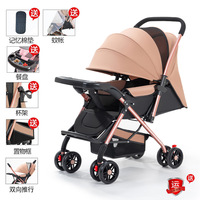 Poussette bébé légère en métal pliable, double position (assis et couché), avec vue panoramique, capacité de charge de 15 kg, idéale pour les voyages