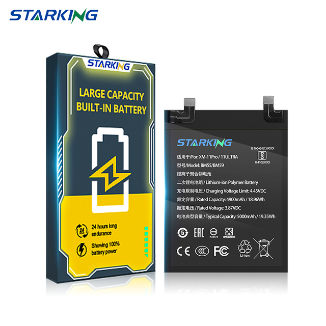 For Xiaomi NOTE11E/BP44 Mobile Phone Battery BM55/BM4X/BN5H Compatible with POCO M4 5G/NOTE11SE/NOTE10 5G/RedmiNOTE11