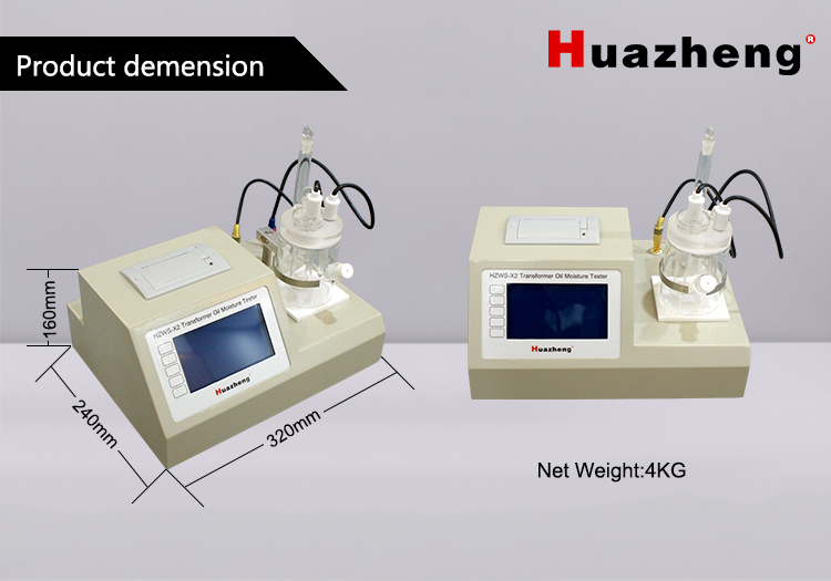 Huazheng Điện Tự Động Biến Áp Độ Ẩm Thiết Bị Kiểm Tra Độ Ẩm Karl Fischer Phân Tích Độ Ẩm Karl Fischer Titrator
