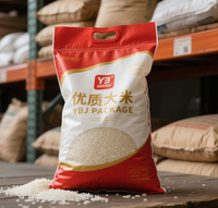 Conception personnalisée vide 25kg 50 kg 60kg 100kg sac en plastique tissé en PP 50 kg sac en polypropylène sac d'emballage de riz laminé Bopp en vente