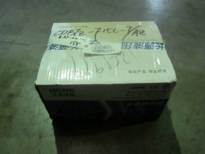 วาล์วรถยก 12C1919 วาล์วควบคุมทิศทางหลายทาง; MSV04-212-53F-01; อะไหล่เครื่องจักรก่อสร้างจากโรงงานโดยตรง - Product Image 6