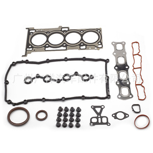 Cylinder Head <b>Gasket</b> Repair Kit 5189954AA For Dodge Caliber Avenger Chrysler Std Size - Product Image 1