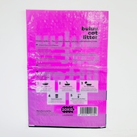 Sac tissé blanc en gros pour l'emballage de farine, riz, litière pour chat, aliments pour animaux, engrais, en plastique PP PE avec impression couleur