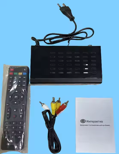 Prend en charge YouTube, Wi <span class=keywords><strong>Fi</strong></span>, Mpeg-2C, Mpeg-4, h, MP3, AACITv, récepteur de télévision numérique international T80, USB 2.0, versions HDMI 1.4 - Product Image 1