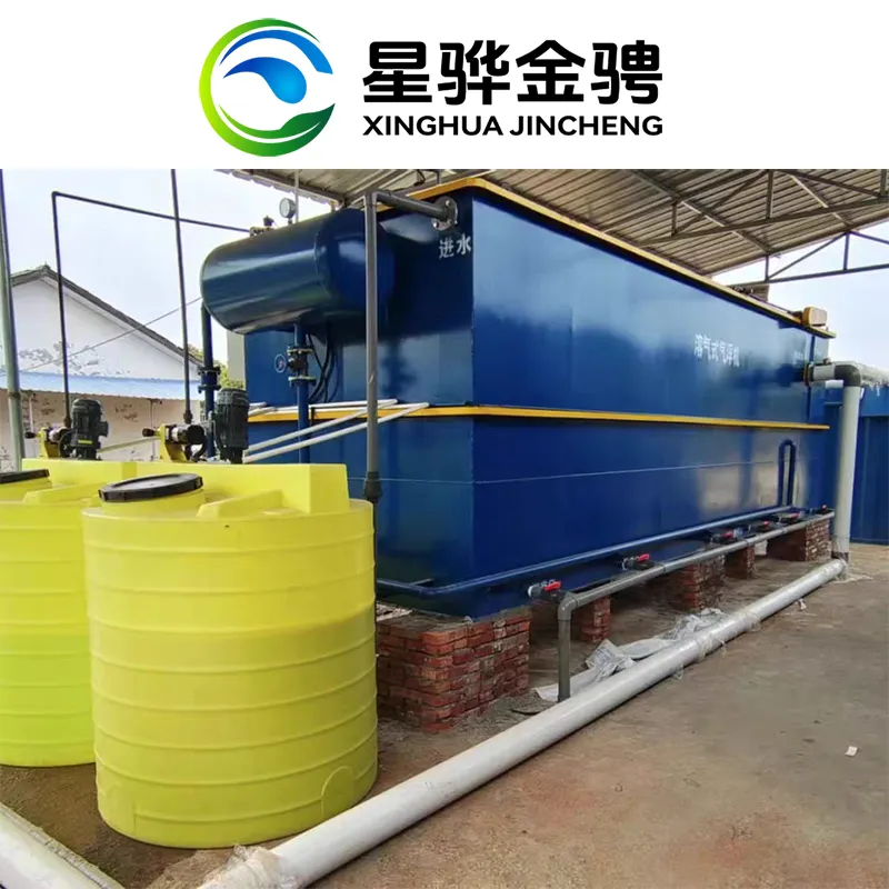 Tratamiento de agua Xinghua Daf para separación de minerales Flotación de aire disuelto