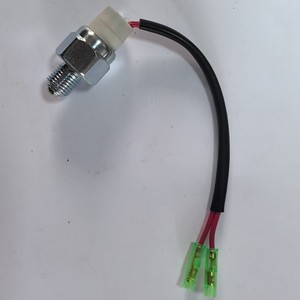 Interruptor de Luz de Reversa 8-98103750-0 para Isuzu 12V, Ayuda para Reversa Trasera de Automóvil - Product Image 1