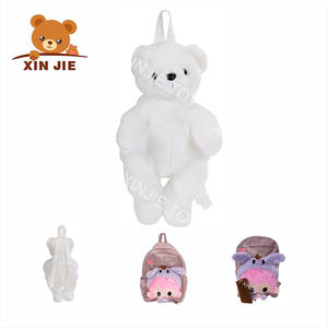 नीले कढ़ाई छोटे खरगोश प्लग खिलौने नरम खिलौना खरगोश अनुकूलन योग्य प्लश खिलौना खरगोश अनुकूलन योग्य प्लश खिलौना - Product Image 6