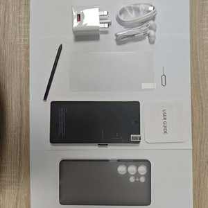 Nouveau modèle 2026 S26 Ultra 5G – Téléphone portable double SIM débloqué avec écran haute définition, grande batterie 8000 mAh, smartphone multifonctionnel - Product Image 5