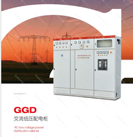Boîte de distribution anti-explosion moyenne et haute tension Ganzhong, ensembles complets, indice de protection IP67, serrure biométrique, utilisation en extérieur, modèle GGD 20