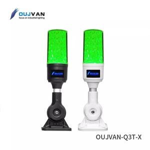 ไฟสัญญาณเครื่องมือกลซีเอ็นซี Q3T-X ไฟสามสีชั้นเดียว ตัวเรือนสีขาว ไฟส่องสว่างแบบกริด ไฟสีน้ำเงิน DY ไฟโลโก้ Q3T-X - Product Image 2