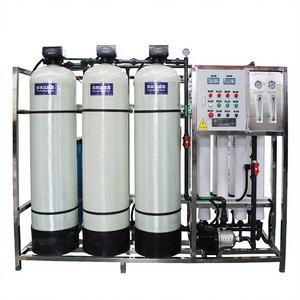 2 t/h डबल रिवर्स ऑस्मोसिस फाइबर ग्लास वाणिज्यिक पानी प्यूरीफायर और पूरी तरह से स्वचालित नियंत्रण - Product Image 1