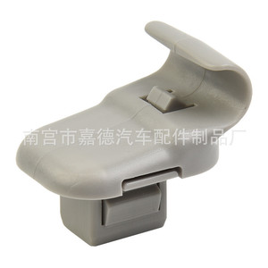 Sun <b>Visor</b> Mounting Hooks For Mazda 3 6 Cx7 Cx9 Mpv Lc6269261b77 Gray Beige Slip Hook <b>Car</b> Headrest Hooks - Product Image 4