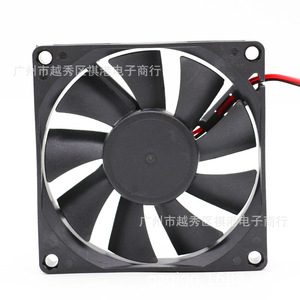 Ventilador de Refrigeración Sqgiun de 80 mm y 24 V CC, 80x80x15 mm, Industrial, para Chasis de Amplificador - Product Image 5