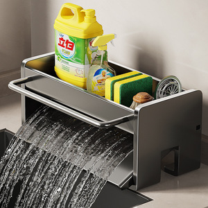 Multifunctional Carbon Steel Kitchen <b>Dish</b> <b>Rack</b> Drain Sponge Sink Faucet Storage Countertop Organizer 4-7.9in Depth - Product Image 2