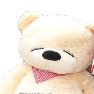 Oso de Peluche Grande y Adorable para Princesas, Juguete de Peluche de Algodón PP Súper Suave, Reconfortante para Abrazar, Animal de Peluche Antiestrés para Aniversario - Product Image 5