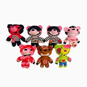 Oso de Peluche Súper Suave, Relleno de Algodón PP, Tamaño 31cm-50cm, Unisex, Juguete de Peluche de Dibujos Animados, Regalo - Product Image 1