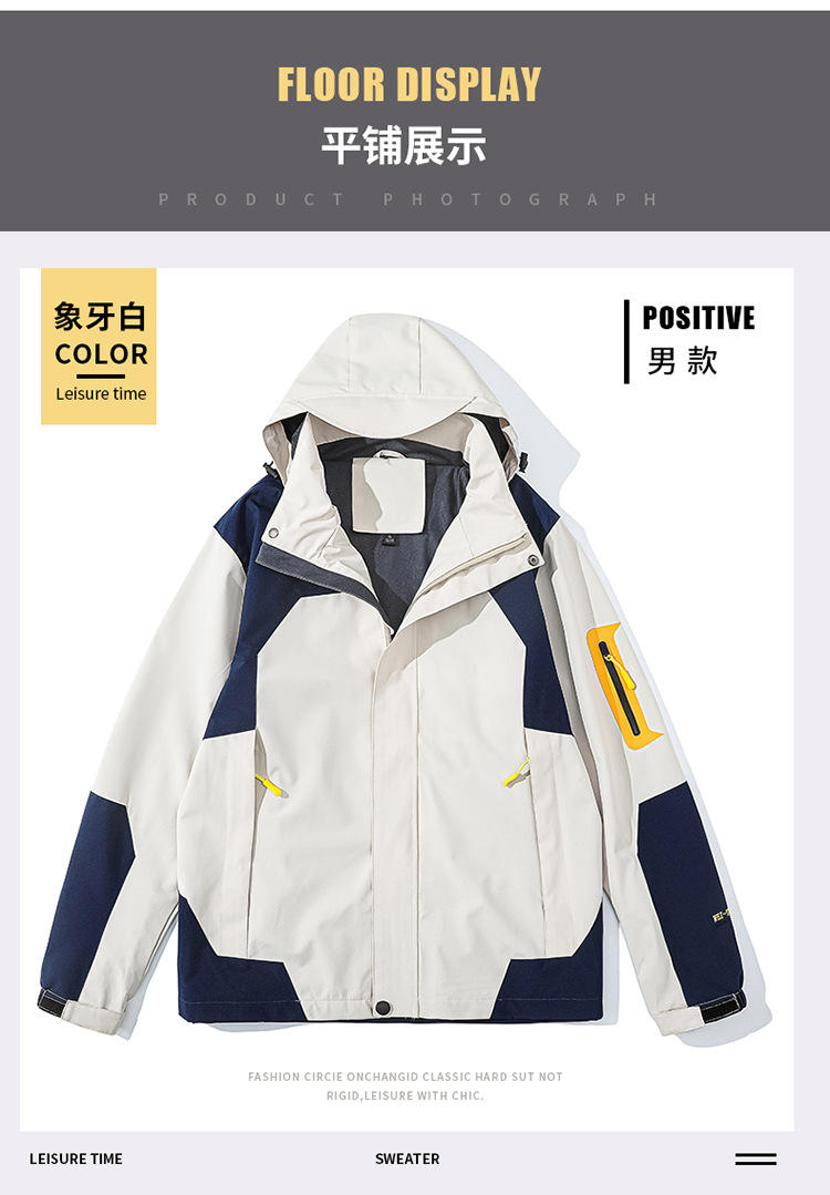 Blanco marfil femenino