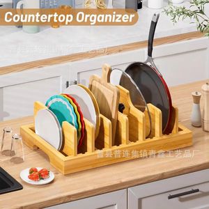 Wooden Kitchenware Storage Rack 15.3in x 8in x 4.7in With Dividers Non Slip Pots <b>Pans</b> Organizer For Countertop - Product Image 2