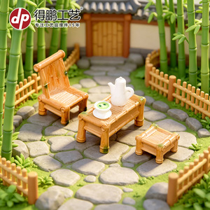 <b>Miniature</b> Bamboo Furniture Set Dollhouse Accessories Synthetic Resins Cartoon Style For Indoor Decorations - Product Image 4
