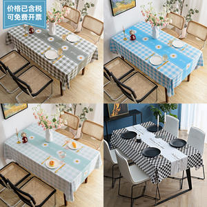 Nappe rectangulaire en PVC à carreaux, anti-taches, imprimée, pour usage domestique, motif citron estival - Product Image 2