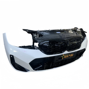Kit <span class=keywords><strong>de</strong></span> Carrocerí<span class=keywords><strong>a</strong></span> Usado <span class=keywords><strong>de</strong></span> Alta Calidad para Serie 3 (G20/G28) - Rejilla <span class=keywords><strong>de</strong></span> Parachoques Delantero y Parachoques <span class=keywords><strong>de</strong></span> Carrocerí<span class=keywords><strong>a</strong></span> en Plástico+ABS, Reemplazo/Instalación con Tornillos - Product Image 2