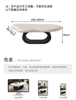 Ensemble Table Basse Nuage de Designer Haut de Gamme pour Salons Panneau en Bois Durable Petit Meuble de Salon en Gros