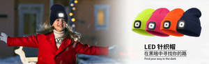 <span class=keywords><strong>Bonnet</strong></span> tricoté lumineux pour enfants Chapeau <span class=keywords><strong>de</strong></span> lampe frontale LED mains libres rechargeable par USB Chapeaux <span class=keywords><strong>de</strong></span> veilleuse tricotés d'hiver - Product Image 6