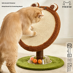 <span class=keywords><strong>Tiragraffi</strong></span> per Gatti in Canapa a Forma di Disco, Altezza 52-53 cm, con <span class=keywords><strong>Tiragraffi</strong></span> in Sisal Orso e Coniglio e Giocattolo con Palla e Campanello per Gatti da Interno - Product Image 4