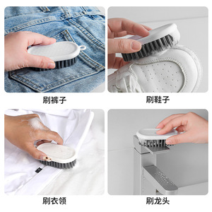 Nuevo Cepillo de Limpieza Multifuncional de PP Suave, Impermeable y Portátil para Ropa, Zapatos y Prendas, Sin Desprendimiento de Cerdas, Cepillo para Eliminar Manchas - Product Image 4