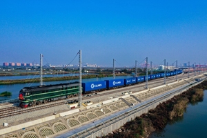 จัดส่งด่วนระหว่างประเทศไปยังเนเธอร์แลนด์บริการขนส่งสินค้าที่ดีที่สุด - Product Image 5