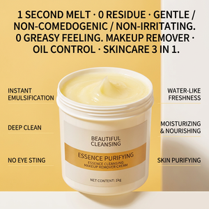 Crème Nettoyante Visage OEM/ODM en Gros, Lotion Démaquillante Yeux et Visage, <span class=keywords><strong>Baume</strong></span> <span class=keywords><strong>Démaquillant</strong></span> pour Tous Types de Peau - Product Image 6