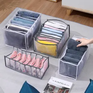 Cells Clothing pants storage box drawer clothing divider bag household wardrobe jeans storage box basket storage device