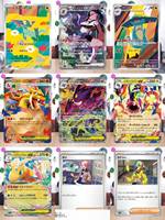 Boîte de boosters scellée raraire de cartes à collectionner TCG Pokémon japonais M2a Gold avec cartes flash Gengar et Charizard