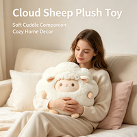 Coussin en peluche mouton nuageux avec tissu en peluche courte, coussin mouton kawaii pour la décoration de chambre