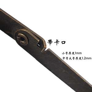 Retro Style Iron Furniture Hinge 98mm 85mm 67mm Flush Mount Hidden Hinge For Toolbox - Product Image 3