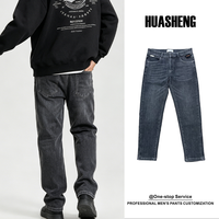 Pantalon slim tendance pour homme, coupe droite, jean fin d'été, tissu denim, style décontracté OEM, jean skinny style hip hop