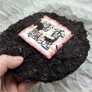 Té Puerh de Yunnan Certificado, Té <span class=keywords><strong>Pu</strong></span>-<span class=keywords><strong>erh</strong></span> Maduro a Granel en Ladrillos, Té Chino para Adelgazar y para la Salud en Bolsas, Botellas, Tazas y Sobres - Product Image 1