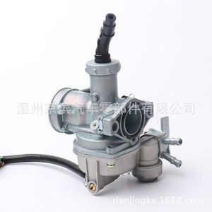 Carburateur de moto PZ22 CT90 ATV, pièce de rechange pour starter manuel - Product Image 4