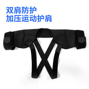 HJ04 Protège-épaules de compression noirs respirants réglables unisexe pour le basketball - Product Image 4