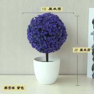 Simulation de bureau plantes mini boule d'herbe bonsaï salon chambre bureau décoratif en plastique fleurs cerise boule de neige - Product Image 4