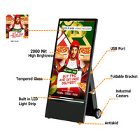 Portable Outdoor Digital Signage IP65 Waterproof Capacitive Touch Screen with Animation for Shopping Mall Use