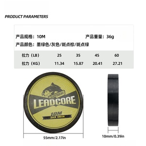 Nuovo Tipo <span class=keywords><strong>di</strong></span> Lenza per Carpe con Nucleo in Piombo - 10M/12 Fili - Lenza <span class=keywords><strong>da</strong></span> <span class=keywords><strong>Pesca</strong></span> per Carpe 25LB-60LB - Product Image 2