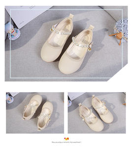 Zapatos de Vestir para Niña con Tacón Plano y Perlas, Zapatos de Baile de Microfibra con Perlas para Niña, Zapatos de Princesa para Cumpleaños - Product Image 4
