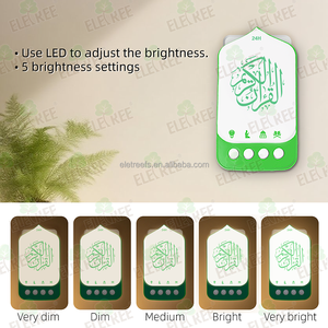 Produits cadeaux islamiques : Lampe murale LED <span class=keywords><strong>Coran</strong></span> avec lecteur MP3, fonction de lecture automatique 24h/24, prise Eu Zikir, Ruqyah - Product Image 4
