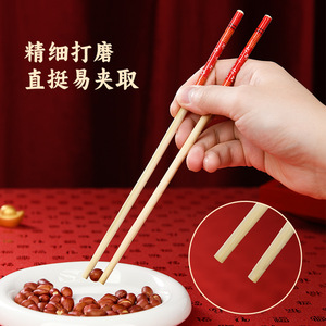 Palillos desechables de bambú de alcanfor rojo, empaquetados individualmente, gruesos y sin desbarbados, para regalos del Año Nuevo Chino - Product Image 3
