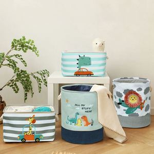Panier à linge sale Lion Girafe, panier à jouets pour enfants, panier de rangement pliable pour la maison - Product Image 1