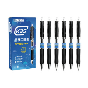 Gel <b>Pen</b> 0.5mm Black Ink Plastic Body Digital Printing Promotional Use - Product Image 3