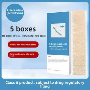 Patch de réparation des cicatrices médicales, gel de silicone pour césarienne, post-chirurgie thyroïdienne, cicatrices légères, chirurgie de double paupière, hyperplasie, plaie - Product Image 6