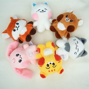 Llavero de Peluche Kawaii Dreamiez de 15CM, Muñeco de Gato, Perro o Tigre de Haechan, Jeno, Jaemin, <span class=keywords><strong>Renjun</strong></span>, Regalo para Fans, Decoración de Sofá, Fiesta de Cumpleaños - Product Image 1