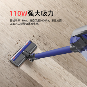 Aspirateur à main Klinsmann T21, aspiration 9000Pa, puissance 110W, portable, sans fil, pour le nettoyage des tapis à la maison - Product Image 4